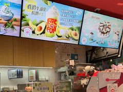 -DQ·蛋糕·冰淇淋(龙茗店)