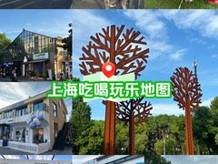 -智慧湾科创园