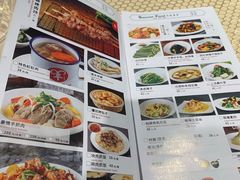 -巴扎美食·新疆菜·西域歌舞表演餐厅(新疆大厦店)