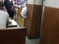 -里脊肉串店(天桥老店)