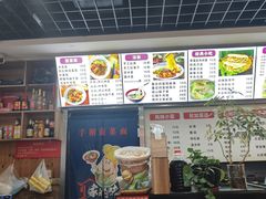 -手擀菠菜面(西康路店)