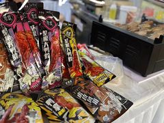 -北京雁栖湖国际会展中心