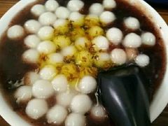 -白下元宵铺(中央北路店)