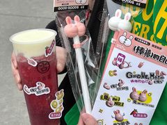 -古茗(番禺厦滘店)