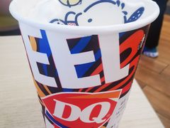 -DQ·蛋糕·冰淇淋(湖景东路店)