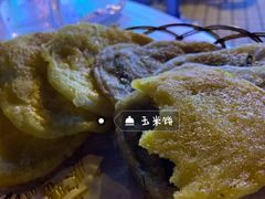 玉米饼-小舅母子烤鱼(天生城店)