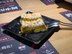 -鳗事鱼意·活鳗現烤专门店(富力海珠城店)