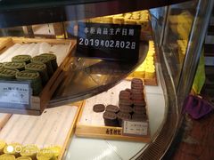 -南宋胡记(杭州体育场路店)