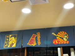 门面-鸟鹏烧鸟居酒屋(熙龙湾店)