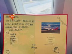 -哈尔滨太平国际机场-T2航站楼