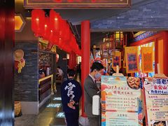 门面-哥老官重庆美蛙鱼头(宝山龙湖店)