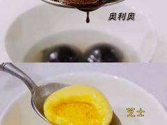-好利来(永定路店)