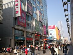 -鹿客西街(欧乐时尚广场店)