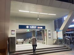 -大望路(地铁站)