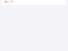 -不可思议减压馆·解压博物馆·摔碗发泄·团建定制