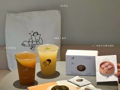 -喜茶(广州番禺奥园广场店)