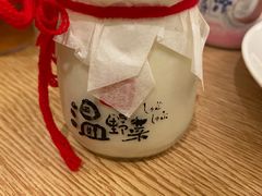 -温野菜涮涮锅(大悦城店)