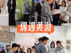 -中国农业博物馆