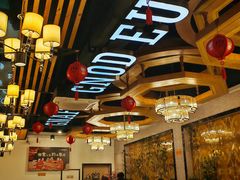 -湘约东方(民星路店)
