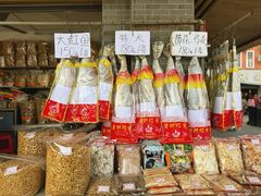 -大湾区中央湿地公园-十九涌