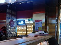 -三禾寿司(君尚店)