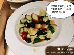 -涌上外婆桥(南塘店)
