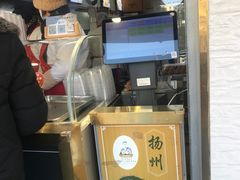 -夏氏怪老头·扬州狮子头(天山西路店)