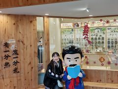 -鲁镇