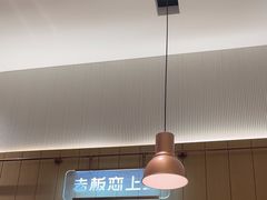 -老板恋上鱼(印象城店)
