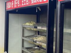 -四川老牛麻辣烫(北门桥店)