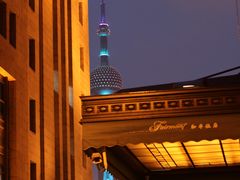 -上海和平饭店 Fairmont Peace Hotel