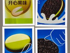 -金鹰超市(国际购物中心新街口店)