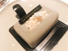 -La Porte de Paris 巴黎之门法式甜品