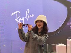 -Ray·Ban雷朋(淮海中路店)