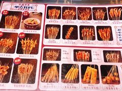 -千禧炸串(明瓦廊店)