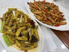 -马永华东乡手抓美食