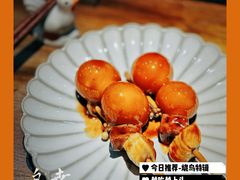 -鸟幸 TORISAKI 炭火居酒屋
