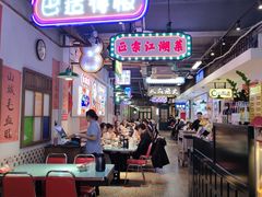 -川正旺江湖菜(三元桥店)