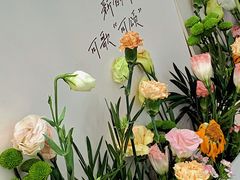 -BHG Bakery(北京SKP店)
