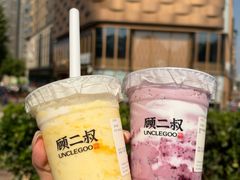 -龙湖西安曲江天街