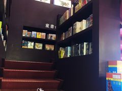 -当当梅溪书院(步步高梅溪新天地店)