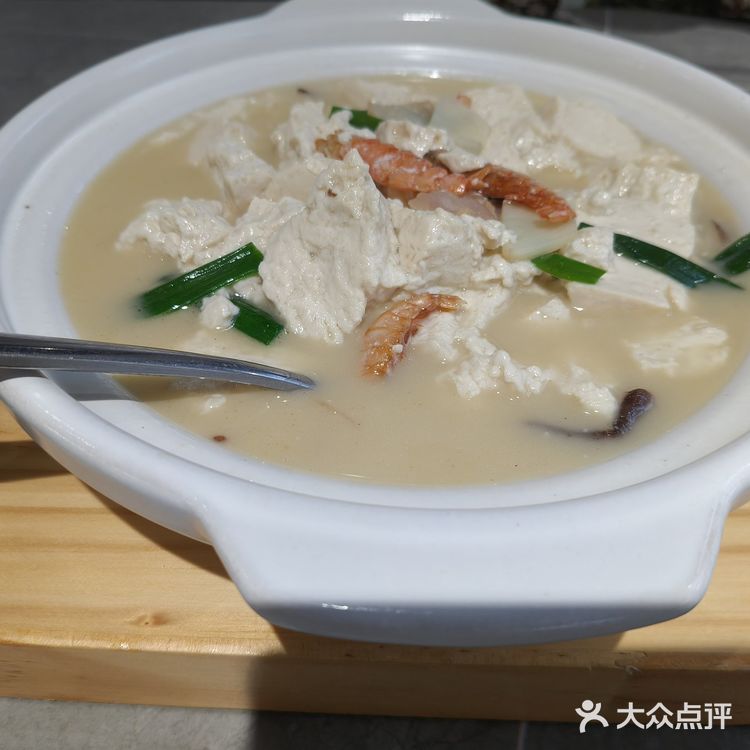 海味尝鲜记