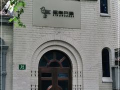 -思南书局·诗歌店