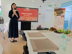 -上海市第一医药商店(南京东路店)