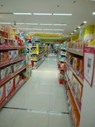 -孩子王(巴南万达广场店)