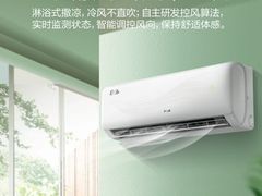 -苏宁易购(Suning Elec无锡五洲国际装饰城)