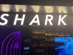-SHARK鲨鱼餐吧(购物公园店)