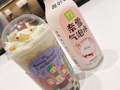 -奈雪的茶(杭州萧山万象汇店)