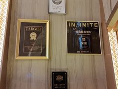 -成都瑞吉酒店·宴庭中餐厅
