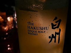 -THE OLD HOUSE酒吧